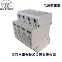 人״ OD-M80B 80KA380VԴ4Pӿģ