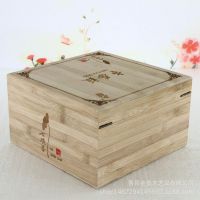 茶叶包装礼盒普洱茶包装盒 竹质翻盖茶叶包装盒通用红茶包装盒
