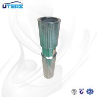 UTERSȫоLY-38/25W-55