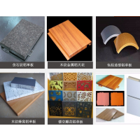 别墅欧式风格门头造型外墙铝单板装饰
