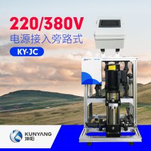 KYJC԰ˮȫԶһ廯ʩʻ ˮһ廯豸άʡʡˮ