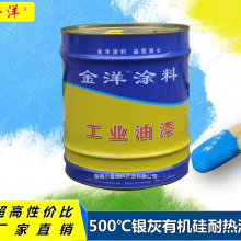 500л ͸
