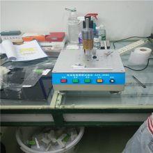 綯ǦӲȼA20-3086 綯Ǧʻ Ӳȼ 