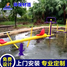 梧州市苍梧县健身路径供应 室外常见几款健身器材销售