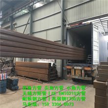 CE EN10210 FPC ASTM A500 ͺַ