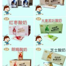 乳泰低温风味酸奶/芝士/朗姆/红枣/高钙/炭烧/150g*15袋