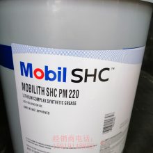 SHC PM 460ֽϳɸ﮻֬,Mobiltemp SHC 32֬
