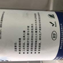 㶫͸»ֱ˹Ͽ219HP,300
