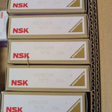 Բ׶_ձNSK***гұ