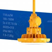 LEDBLD220-50W,BLD220-50X