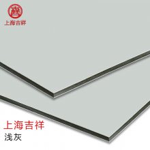 Ϻ ɫܰ4mm35˿ǽ ǽܰ ʯ ˿   ̼ܰ