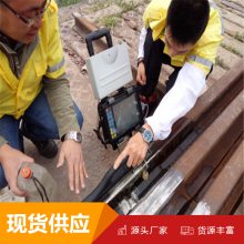 现货出售焊缝探伤仪 HT-9D焊缝探伤仪技术参数 铁路用焊缝探伤仪 型号齐全