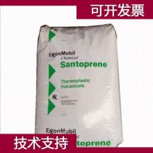 沙伯基础 PEEK LNP THERMOCOMP LC003E compound PEEK胶料