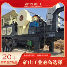 ϺұعҹӦYG938E69ƶʽվ޳ƶʱ150ֹʯ豸