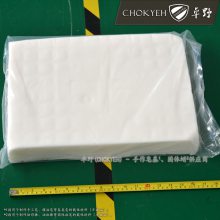 水晶甘油DIY手工制作乳白色皂基 精油手工皂制作原材料深圳卓野