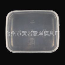 һ 1000ml ͺģ ģ ʳƷģ