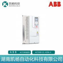 ABBƵACS580 ACS580-01-430A-4ѹ400V250KW