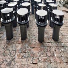 虹吸雨水斗不锈钢雨水斗虹吸钢结构混凝土款式雨水斗110可定制