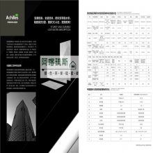 鄂尔施工专业硅瓷板怎么样陶瓷的区别质量怎么样超薄