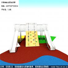 透水混凝土增强剂生产公司 小学中学透水路面推荐使用
