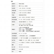 日本actuni 数显 精密 便携 教育用涡流探伤仪EDDYPORTABLEFX