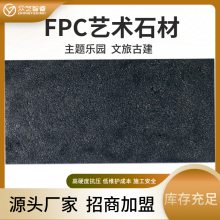 Ļʯ1200*600*30ɫˮʯ