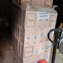 广东阳江食品报关便捷,通关快价格低