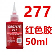 ̩277-250ml ̼ ܷ⽺
