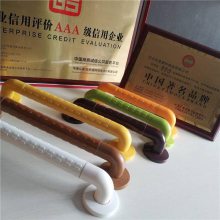 卫生间扶手 老人残疾人防滑厕所马桶坐便器扶手鑫凯茂品牌