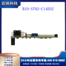 BIO-ST02-C14D32