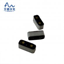 RFID电子标签UHF高频PCB抗金属标签U8芯片带背胶螺丝孔