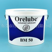 BM50Ͳ֬Orelube BM50ӵ