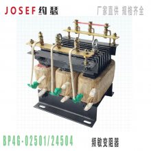 Ӧ BP4G-02501/24504 BP4G-02501/19605Ƶ JOSEFԼɪ