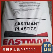 PCTA ʿ DS2010 ͻѧ ͸  ͥƷ