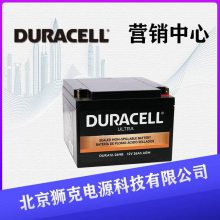 DURACELLDURA12-9F 12V9AH߱