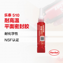 ̩LOCTITE 510ƽܷ⽺ 50mlܷ⽺