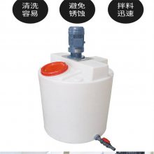 荆州1000L消泡剂加药罐反渗透 1吨阻垢剂计量桶配液位计 化学试剂桶