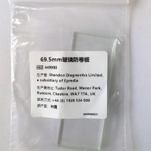 Eprediaյ CryoStar69.5mm壨EC70ʹã449980