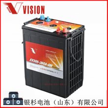 VisionEVGC-220A-AM綯߶ 6V-220AH