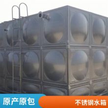 不锈钢水箱 镀锌复合板 箱泵一体化设备 密封性能好规格齐全 一站式供应