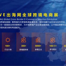 2025CHWEȫ羳չڣ--320-322