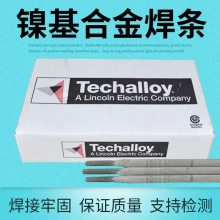 Techalloy̩EϽ 纸RNi-1 ENiCu-7 Ni102 Ni207