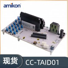 г:I/OCC-TUIO31 51306875-176ʡֱ