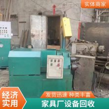 二手木工设备回收 电子裁板锯 废旧机器收购 可上门估价