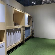 ����-�����տ���ϰ�Ҷ���̫�ղ����´�-����ɭŵ