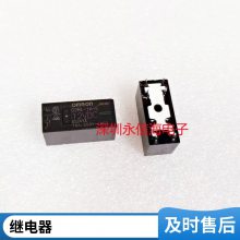 单相固态继电器SSR-25DA10A40A60A80A直流控交流24V直流220V