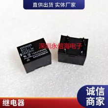 귢̵HF140FF-012-2HS鳣610A250VAC ׼530MW