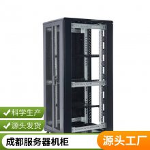 ͼTOTEN 豸 ϵͳ G36842 