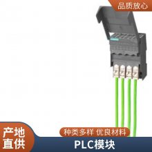 ;PLC6ES7822-1AA05-0YA5