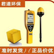 德国纳NBM-550宽频电磁辐射分析套装 1Hz至6GHz 职业安全防护